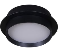 Встраиваемый светильник ReLuce 53005-9.0-001RLD GX53 BK