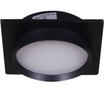 Встраиваемый светильник ReLuce 53005-9.0-001LD GX53 BK