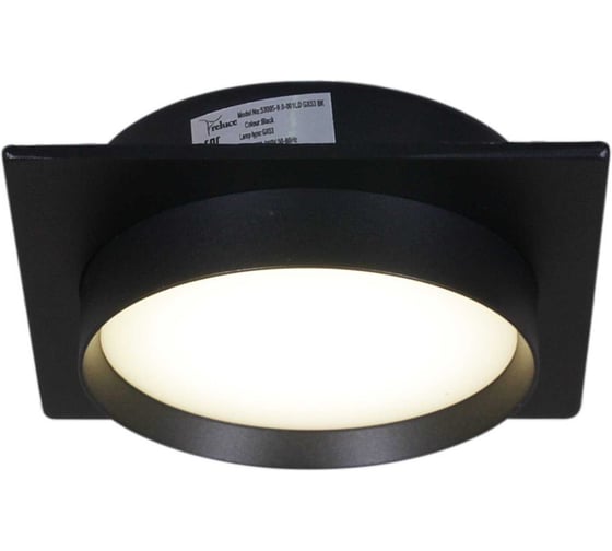 Встраиваемый светильник ReLuce 53005-9.0-001LD GX53 BK