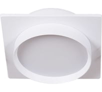 Встраиваемый светильник ReLuce 53005-9.0-001LD GX53 WT