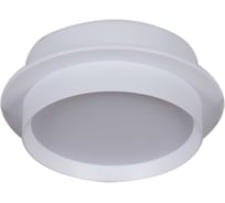 Встраиваемый светильник ReLuce 53005-9.0-001RLD GX53 WT