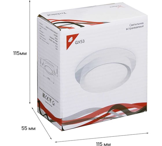Встраиваемый светильник ReLuce 53005-9.0-001RLD GX53 WT