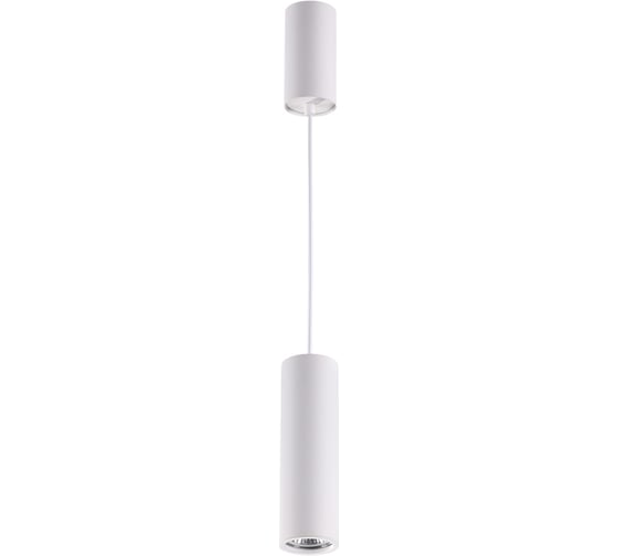 Накладной/подвесной "два в одном" светильник ODEON LIGHT GU10 50W VINCERE 3879/1C 1