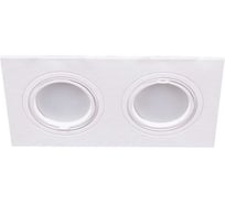 Точечный встраиваемый светильник ReLuce 16210-9.0-002 WT