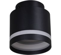 Точечный накладной светильник ReLuce 53001-9.5-001IL GX53+LED3W BK