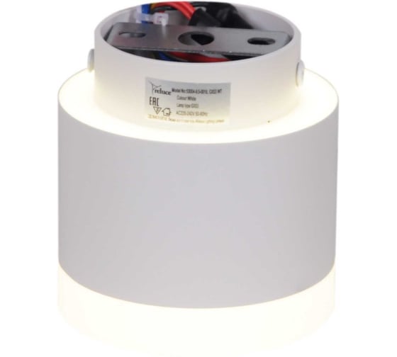 Точечный накладной светильник ReLuce 53004-9.5-001IL GX53+LED3W WT