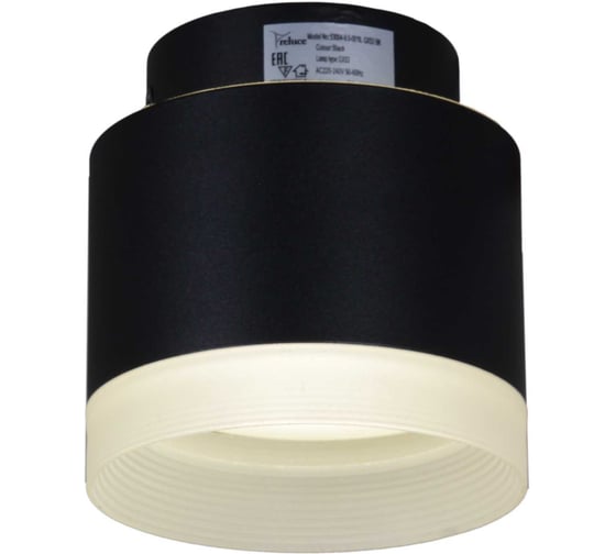 Точечный накладной светильник ReLuce 53004-9.5-001IL GX53+LED3W BK