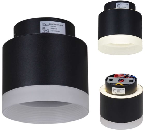 Точечный накладной светильник ReLuce 53004-9.5-001IL GX53+LED3W BK