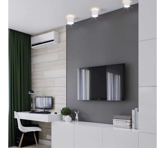 Точечный накладной светильник ReLuce 53006-9.5-001IL GX53+LED3W WT