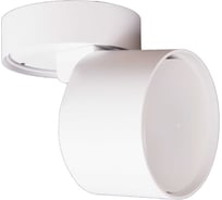 Точечный накладной светильник ReLuce 53009-9.5-001CT GX53 WT