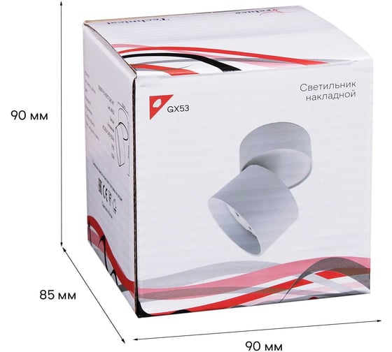 Точечный накладной светильник ReLuce 53009-9.5-001CT GX53 WT