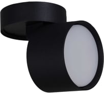 Точечный накладной светильник ReLuce 53009-9.5-001CT GX53 BK