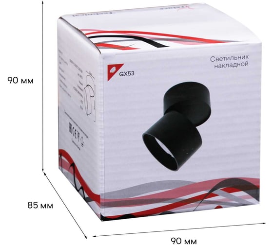 Точечный накладной светильник ReLuce 53009-9.5-001CT GX53 BK