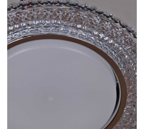 Точечный светильник Reluce 53201-9.0-001LF GX53+LED4W CL