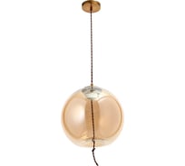 Светильник BayerLux 85504/1 LED 5Вт золото 28х28х28-128 см 4941257