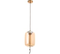 Светильник BayerLux 85502/1 LED 5Вт золото 18х18х23-123 см 4941255