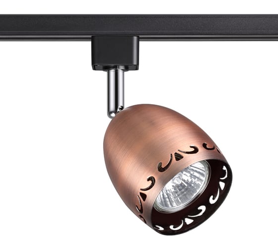 Трековый светильник NOVOTECH GU10, 50W, VETERUM 370558