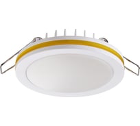 Встраиваемый светодиодный светильник NOVOTECH LED 18W KLAR 357965