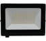 Прожектор светодиодный уличный Turbosky FL-70W 614 2