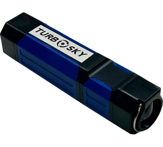 Рабочий фонарь Turbosky F-20 620