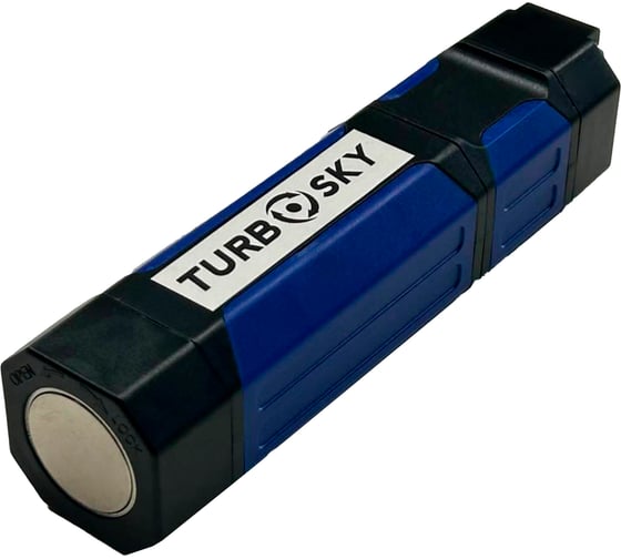 Рабочий фонарь Turbosky F-20 620