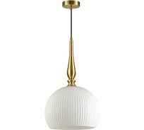 Подвес ODEON LIGHT, стекло E27 60W RUNGA 4765/1