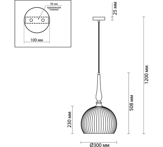 Подвес ODEON LIGHT, стекло E27 60W RUNGA 4766/1