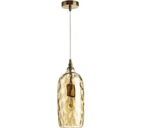 Подвес ODEON LIGHT, стекло E27 60W SITORA 4769/1