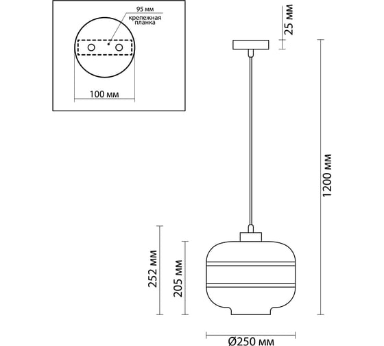 Подвес ODEON LIGHT, стекло E27 60W STORBI 4772/1
