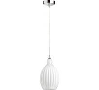 Подвес ODEON LIGHT, стекло E27 60W STORZO 4775/1