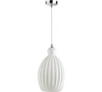 Подвес ODEON LIGHT, стекло E27 60W STORZO 4774/1
