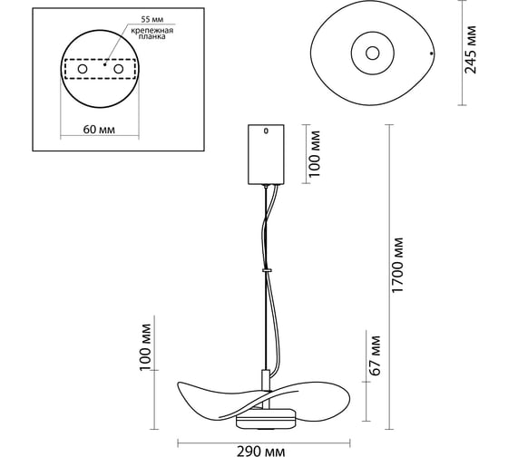 Подвес ODEON LIGHT, стекло LED 1*10W FLUENT 4856/10LA