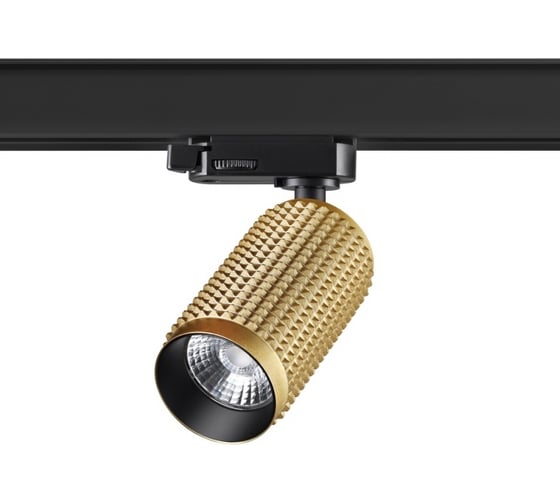 Трехфазный трековый светодиодный светильник NOVOTECH LED 12W MAIS 358500 1