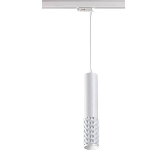 Трехфазный трековый светодиодный светильник NOVOTECH, провод 1м LED 12W, 358505