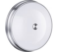 Настенно-потолочный светильник ODEON LIGHT стекло E14 4*40W MARSEI 4825/4C