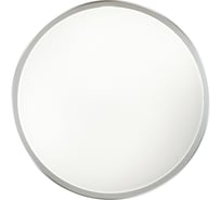 Настенно-потолочный светильник ODEON LIGHT акрил LED 48W SELENA 4626/48CL