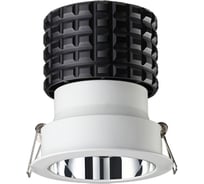 Встраиваемый светодиодный светильник NOVOTECH LED 10W TURBINE 357564