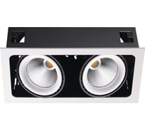 Встраиваемый карданный светодиодный светильник NOVOTECH LED 2*32W GES