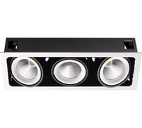 Встраиваемый карданный светодиодный светильник NOVOTECH LED 3*32 GESS 358039