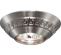 Встраиваемый неповоротный светильник NOVOTECH GX5.3 50W NEMO 369561