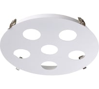 Встраиваемый светильник NOVOTECH GU10 6*50W CARINO 370567