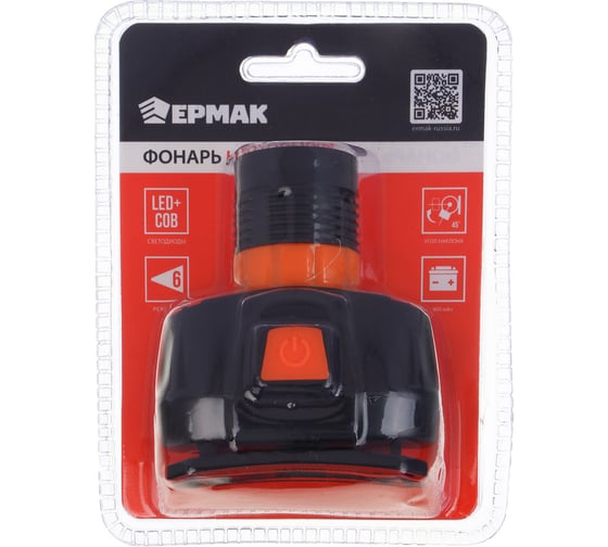 Фонарь налобный ЕРМАК, LED+COB, 6 режимов, 800мАч, Type-C, 73x70x36 мм, пластик, красный свет 225-023
