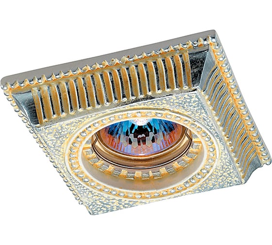 Встраиваемый светильник NOVOTECH GX5.3 50W SANDSTONE 369832 1