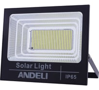 Светильник уличный ANDELI Классик на солнечной энергии ADL-F002-20W ADL26-013