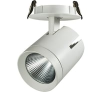 Встраиваемый светильник NOVOTECH LED 40W SEALS 357542