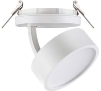 Встраиваемый светодиодный светильник NOVOTECH LED 25W PROMETA 357879
