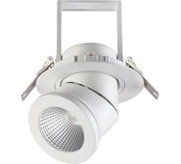 Встраиваемый светодиодный светильник NOVOTECH LED 25W PROMETA 357872