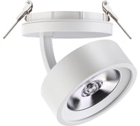 Встраиваемый светодиодный светильник NOVOTECH LED 25W PROMETA 357875