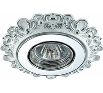 NOVOTECH Встраиваемый стандартный поворотный светильник GX5.3 50W LIGNA 370269