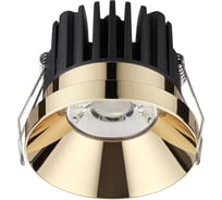 Встраиваемый светодиодный светильник NOVOTECH пластик LED 10W METIS 357909